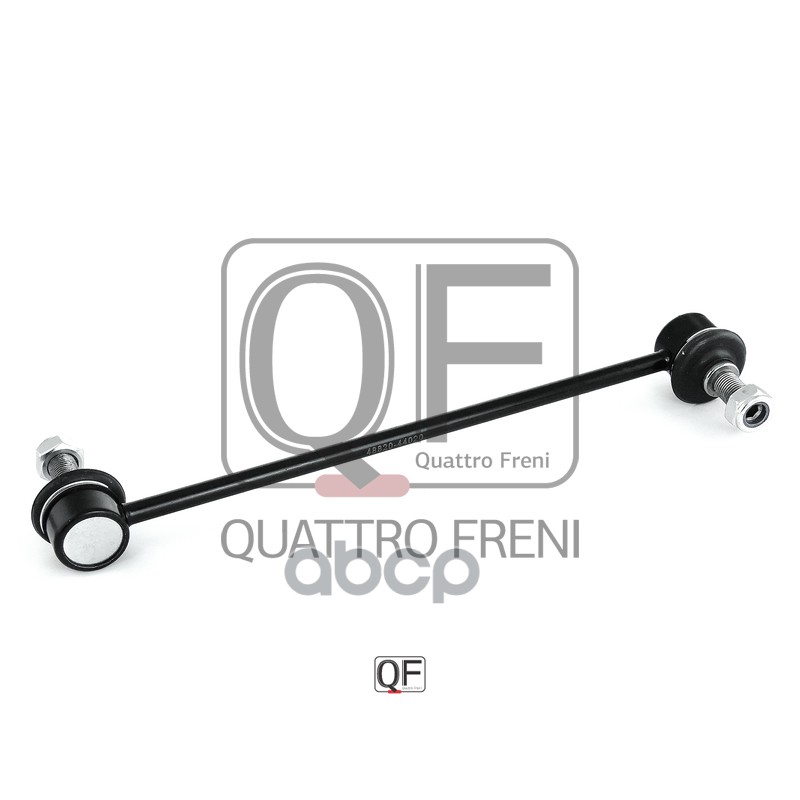 Стойка стабилизатора FR QUATTRO FRENI QF13D00044